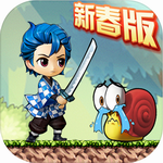 云上城之歌无限钻石app安卓版