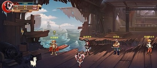 热血海贼王安卓版苹果下载手机版