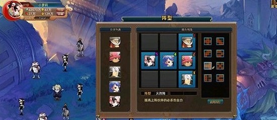 热血海贼王安卓版苹果下载手机版