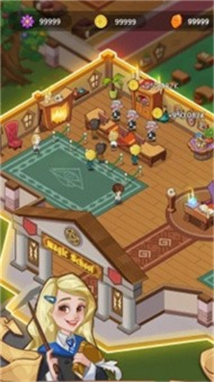 魔法学院手机版ios版