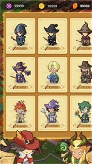魔法学院手机版ios版