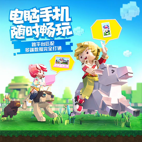 手工星球 免费版最新版安卓版