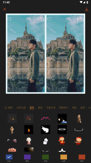 可可修图app清爽版