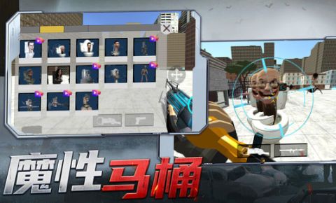 射击探险家app最新版下载