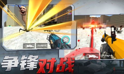 射击探险家app最新版下载