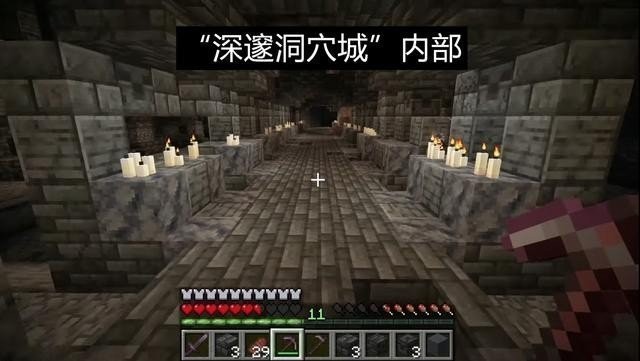 我的世界1.19基岩版下载安卓版下载2024