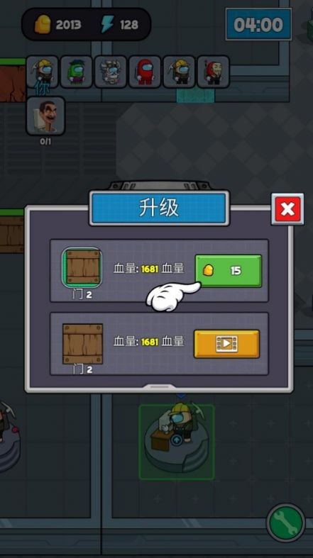 异星猎人最新版