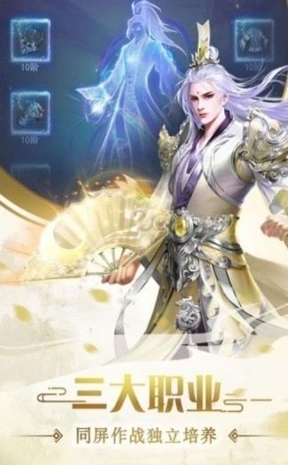 寒冰玲珑手游下载下载安装2024