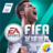 fifa足球世界正版手机ios版