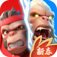 猿族时代无限资源版安卓app下载