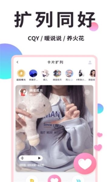 小精灵美化旧版安装包apk下载
