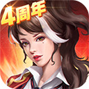 末日血战无限钻石版最新版安卓下载