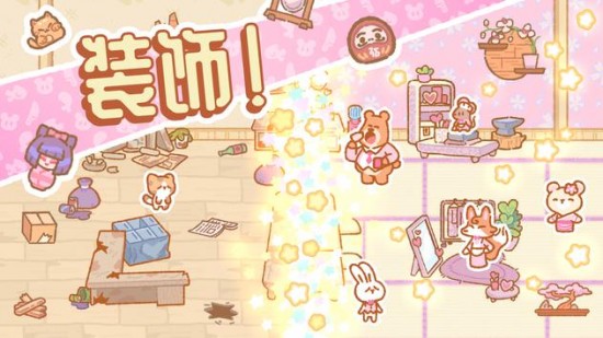 小熊寿司吧ios下载免费版
