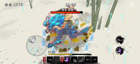 剑来手机苹果下载