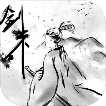 剑来手机苹果下载