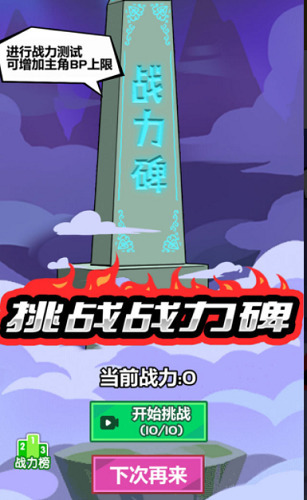 20230223111500791.png