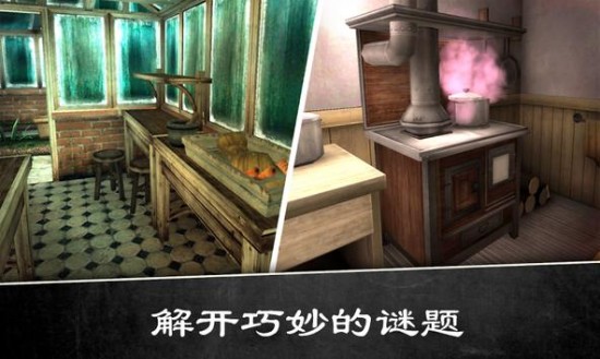 恐怖修女2下载