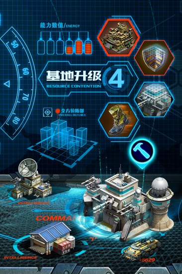 战争时刻ios版手机版