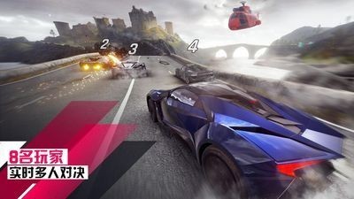 狂野飙车9下载最新版