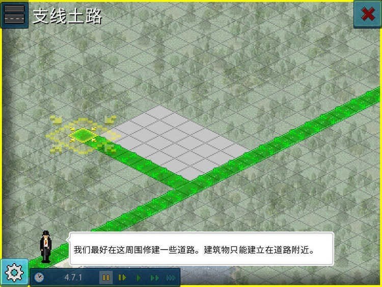 西奥小镇最新版无限钻石金币版2024版最新下载