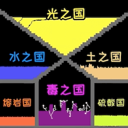 创造我的帝国安卓下载安装