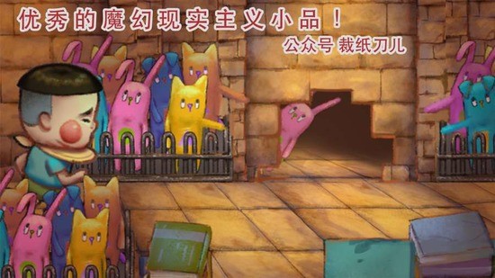 荧幕判官下载最新版本