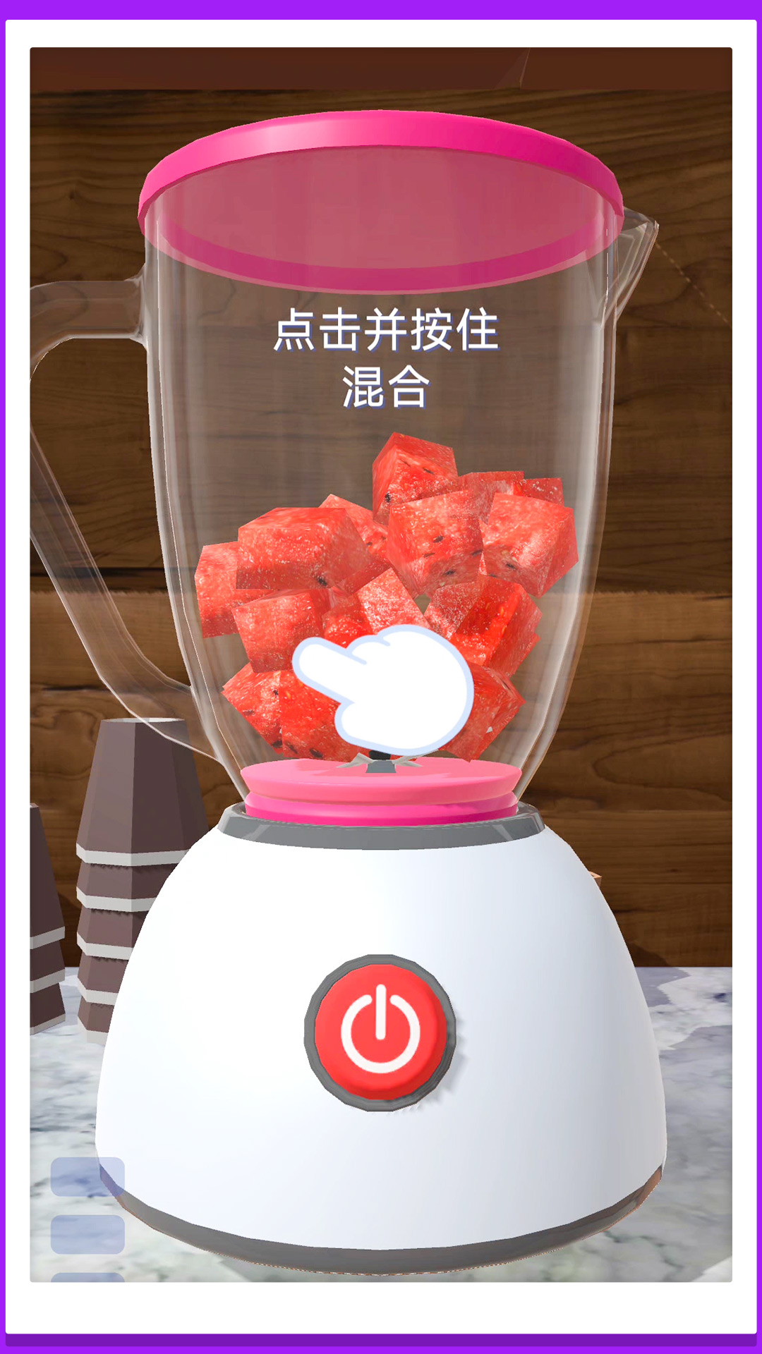 超级水杯模拟器下载安装安卓版