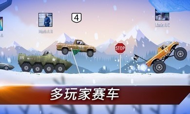自由赛车最新2024下载