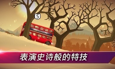 自由赛车最新2024下载