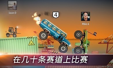 自由赛车最新2024下载