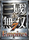 真三国无双7手机版苹果版免费版