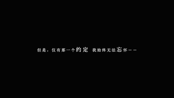 我在7年后等着你免费版下载ios版本