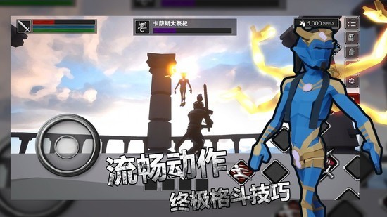 无尽灵魂最新版免费