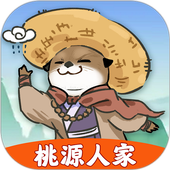 桃源人家正版苹果下载手机版