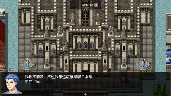 恶魔之塔安卓版最新版下载