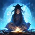 你有仙术我有神功最新安卓下载