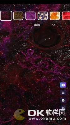 女孩史莱姆模拟器中文版下载安装最新版