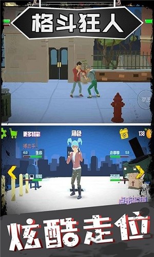 111309074fxv.jpg
