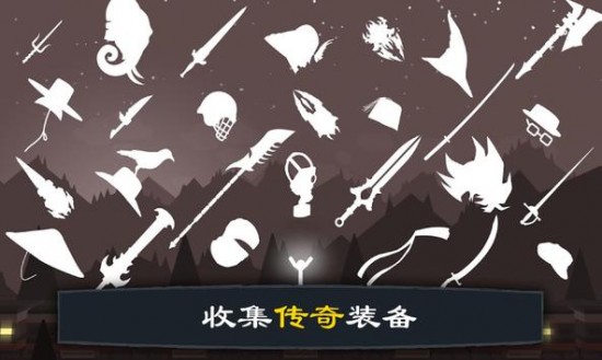 火柴人战争2帝国手机版