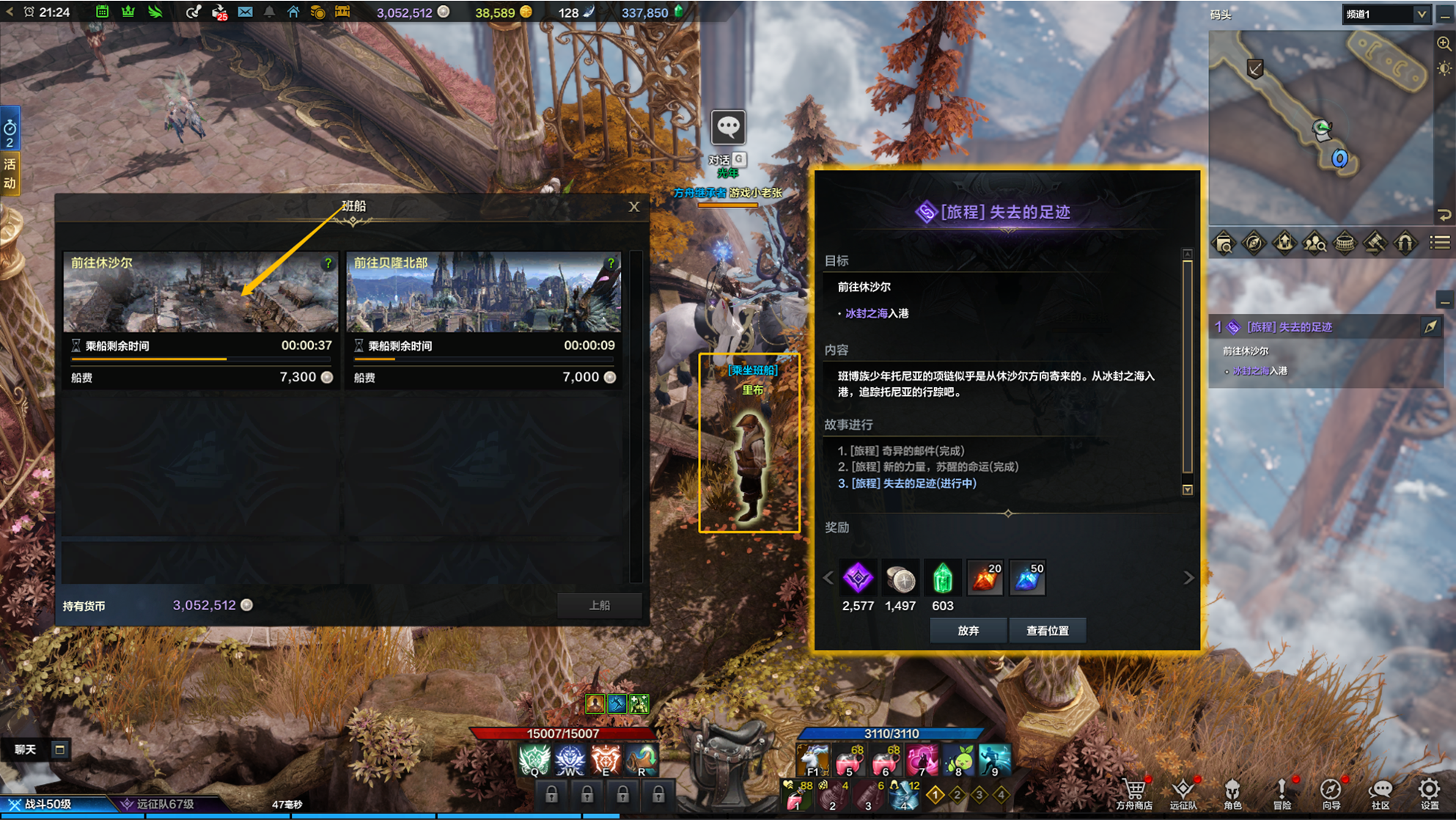 16f64b652efad9c6.png