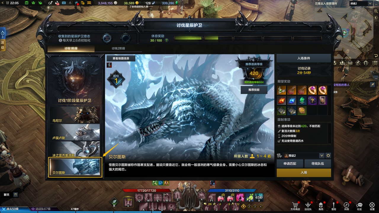 16f64b65315492a9.png