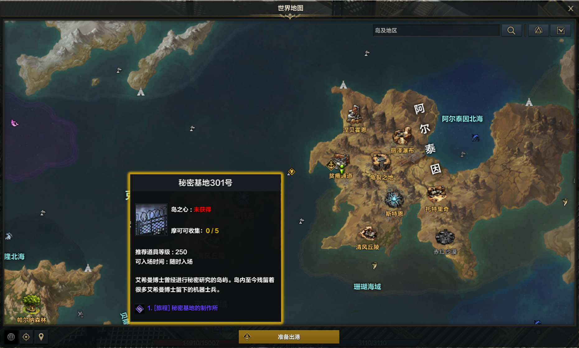 16f64b6532c59308.png