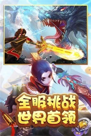 热江GM版下载最新下载2024版
