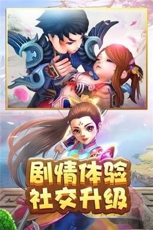 热江GM版下载最新下载2024版