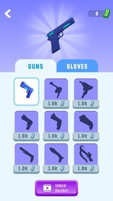 神枪特工无限金币版app最新版