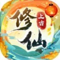 上古修仙之雪域荒原安卓版下载最新版