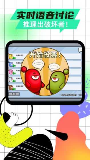 太空杀诸神之战