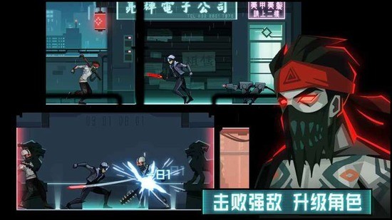 镜界游戏下载2024版