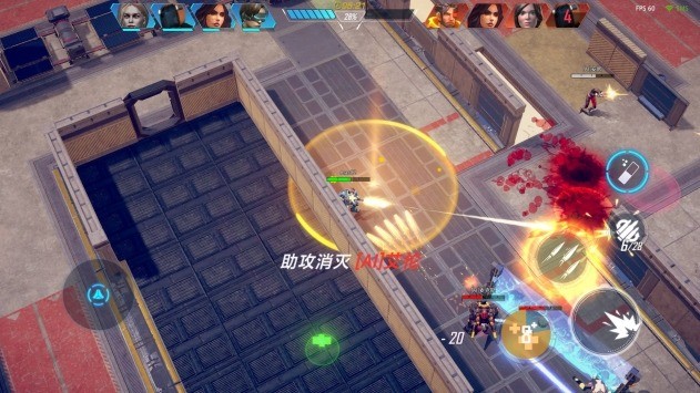 K3最新版下载安装2024版本