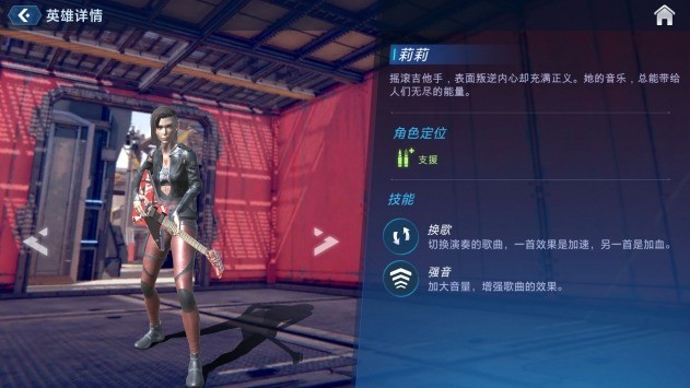 K3最新版下载安装2024版本